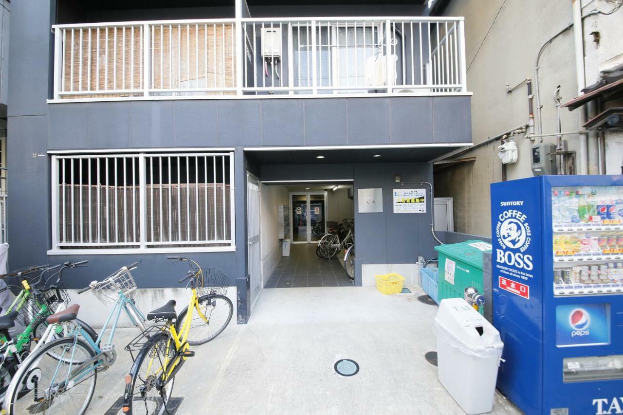Best Kujo Apartemen *