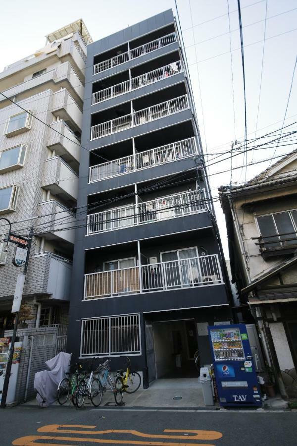 Apartemen Best Kujo *