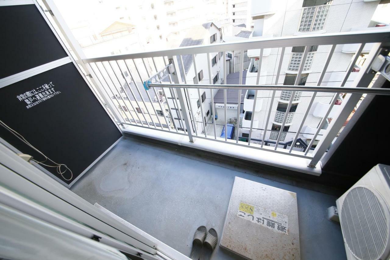 Apartemen Best Kujo *
